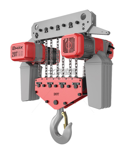 20噸DLER環(huán)鏈電動葫蘆穿軸式